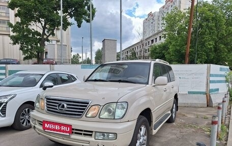 Lexus LX II, 2003 год, 2 300 000 рублей, 6 фотография