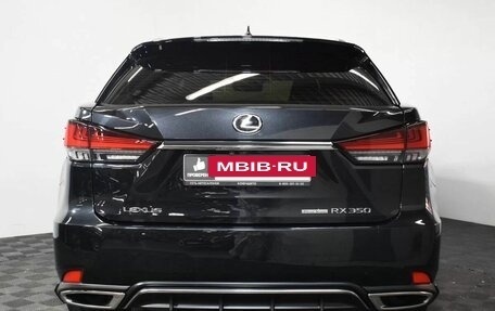 Lexus RX IV рестайлинг, 2020 год, 5 159 000 рублей, 18 фотография