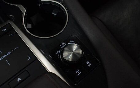 Lexus RX IV рестайлинг, 2020 год, 5 159 000 рублей, 36 фотография