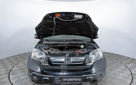 Honda CR-V III рестайлинг, 2008 год, 1 723 000 рублей, 9 фотография