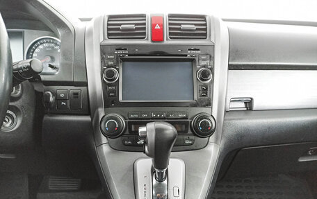 Honda CR-V III рестайлинг, 2008 год, 1 723 000 рублей, 15 фотография