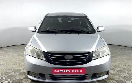 Geely Emgrand EC7, 2012 год, 450 000 рублей, 2 фотография