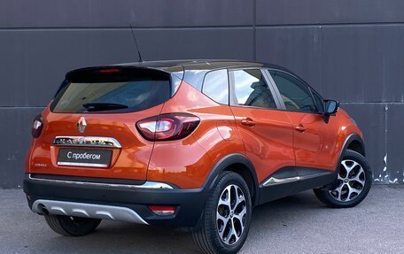 Renault Kaptur I рестайлинг, 2017 год, 1 399 000 рублей, 4 фотография