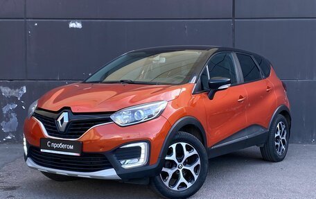 Renault Kaptur I рестайлинг, 2017 год, 1 399 000 рублей, 3 фотография