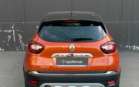 Renault Kaptur I рестайлинг, 2017 год, 1 399 000 рублей, 5 фотография