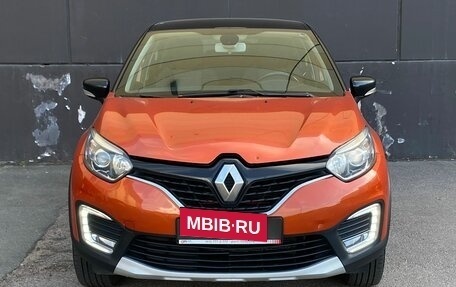 Renault Kaptur I рестайлинг, 2017 год, 1 399 000 рублей, 2 фотография