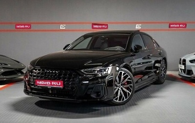 Audi S8, 2023 год, 18 950 000 рублей, 1 фотография