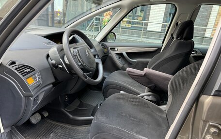 Citroen C4 Picasso II рестайлинг, 2008 год, 980 000 рублей, 9 фотография