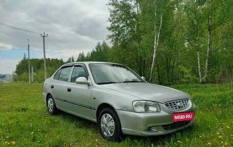 Hyundai Accent II, 2004 год, 335 000 рублей, 7 фотография