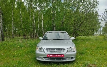 Hyundai Accent II, 2004 год, 335 000 рублей, 8 фотография