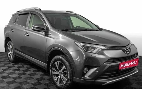 Toyota RAV4, 2016 год, 2 675 000 рублей, 3 фотография