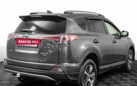 Toyota RAV4, 2016 год, 2 675 000 рублей, 5 фотография