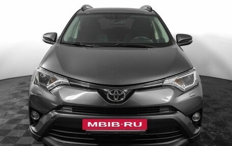 Toyota RAV4, 2016 год, 2 675 000 рублей, 2 фотография