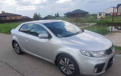 KIA Cerato III, 2013 год, 1 150 000 рублей, 1 фотография