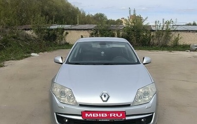 Renault Laguna III рестайлинг, 2008 год, 950 000 рублей, 1 фотография