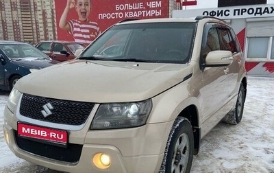 Suzuki Grand Vitara, 2008 год, 930 000 рублей, 1 фотография