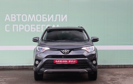 Toyota RAV4, 2016 год, 2 450 000 рублей, 4 фотография