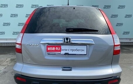 Honda CR-V III рестайлинг, 2008 год, 1 299 000 рублей, 5 фотография