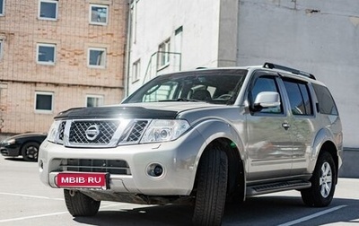 Nissan Pathfinder, 2010 год, 1 620 000 рублей, 1 фотография