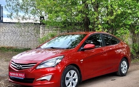 Hyundai Solaris II рестайлинг, 2015 год, 1 240 000 рублей, 1 фотография