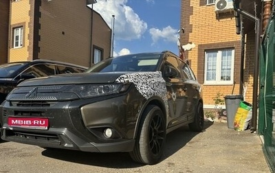 Mitsubishi Outlander III рестайлинг 3, 2020 год, 2 600 000 рублей, 1 фотография