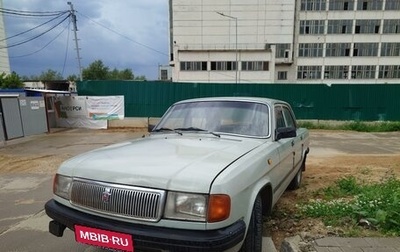 ГАЗ 31029 «Волга», 1995 год, 115 000 рублей, 1 фотография