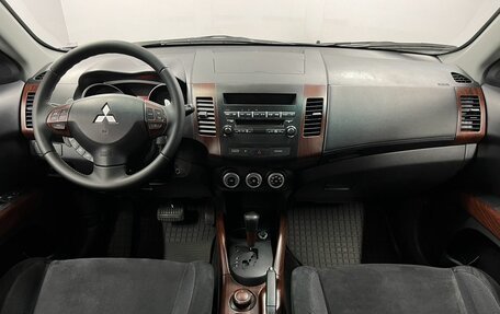 Mitsubishi Outlander III рестайлинг 3, 2007 год, 1 040 000 рублей, 12 фотография