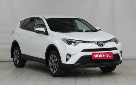 Toyota RAV4, 2018 год, 2 999 000 рублей, 3 фотография