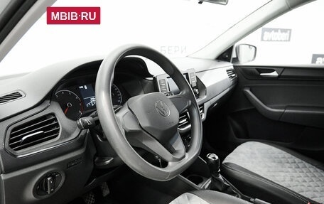 Volkswagen Polo VI (EU Market), 2020 год, 1 583 000 рублей, 10 фотография