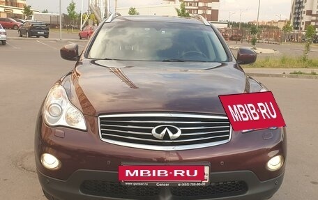 Infiniti QX50 I рестайлинг, 2014 год, 2 220 000 рублей, 5 фотография