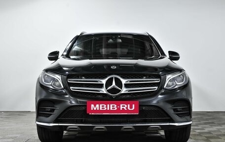 Mercedes-Benz GLC, 2017 год, 3 550 000 рублей, 3 фотография