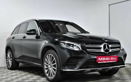 Mercedes-Benz GLC, 2017 год, 3 550 000 рублей, 4 фотография