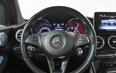 Mercedes-Benz GLC, 2017 год, 3 550 000 рублей, 10 фотография