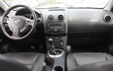 Nissan Qashqai, 2008 год, 730 000 рублей, 14 фотография