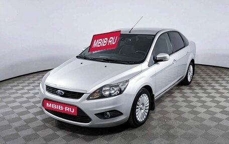 Ford Focus II рестайлинг, 2011 год, 857 000 рублей, 19 фотография