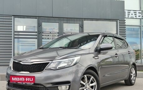 KIA Rio III рестайлинг, 2017 год, 1 049 990 рублей, 3 фотография