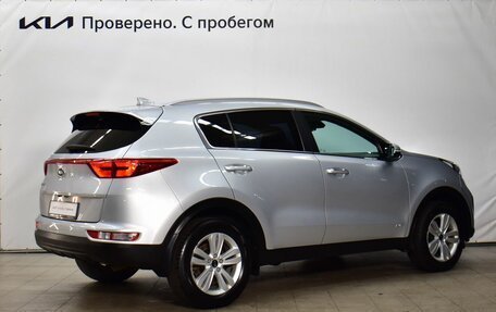 KIA Sportage IV рестайлинг, 2016 год, 2 100 000 рублей, 2 фотография