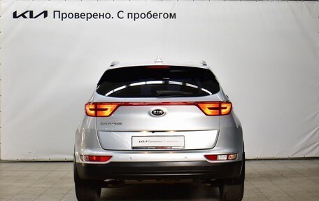 KIA Sportage IV рестайлинг, 2016 год, 2 100 000 рублей, 5 фотография