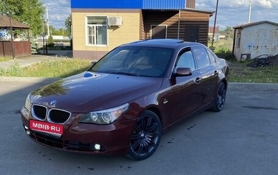 BMW 5 серия, 2005 год, 985 000 рублей, 1 фотография