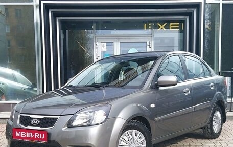 KIA Rio II, 2010 год, 699 000 рублей, 1 фотография