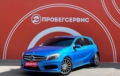 Mercedes-Benz A-Класс, 2013 год, 1 550 000 рублей, 1 фотография