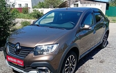 Renault Logan II, 2021 год, 1 700 000 рублей, 1 фотография