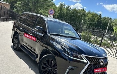 Lexus LX III, 2017 год, 7 100 000 рублей, 1 фотография