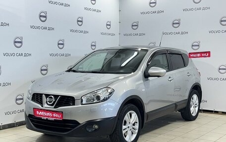 Nissan Qashqai, 2012 год, 1 398 000 рублей, 1 фотография