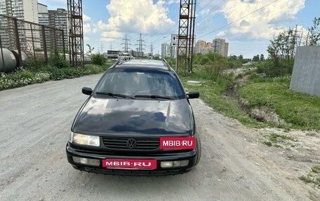 Volkswagen Passat B4, 1995 год, 415 000 рублей, 3 фотография