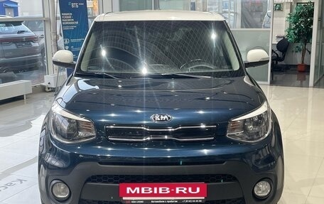 KIA Soul II рестайлинг, 2017 год, 1 533 000 рублей, 2 фотография