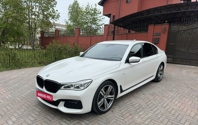 BMW 7 серия, 2017 год, 3 730 000 рублей, 1 фотография