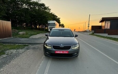 Skoda Octavia, 2014 год, 1 375 000 рублей, 1 фотография