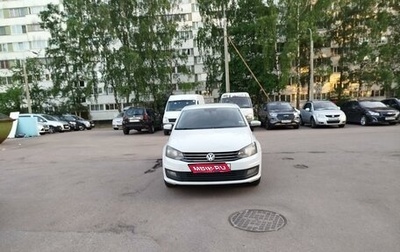 Volkswagen Polo VI (EU Market), 2017 год, 540 000 рублей, 1 фотография