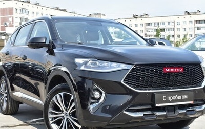 Haval F7 I, 2020 год, 2 289 000 рублей, 1 фотография